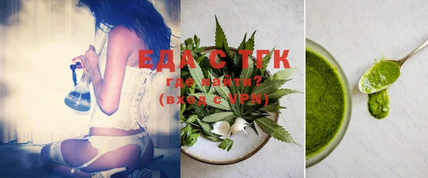 амфетамин Семикаракорск