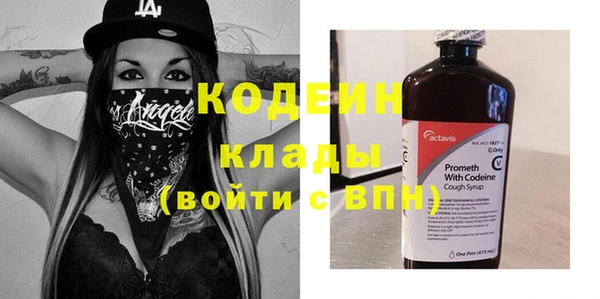 соль курить ск Козельск