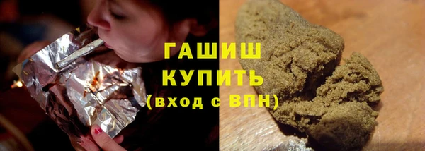сатива Козловка