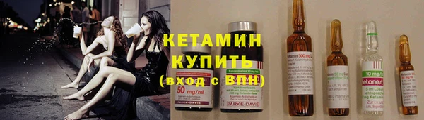 сатива Козловка
