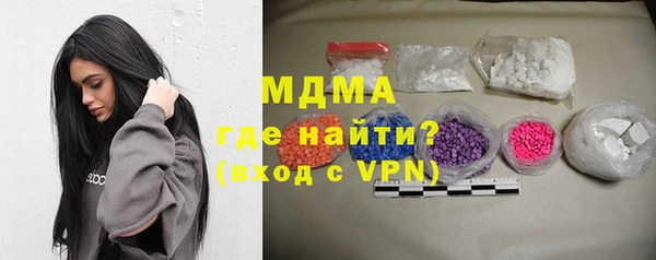 а пвп мука Зерноград