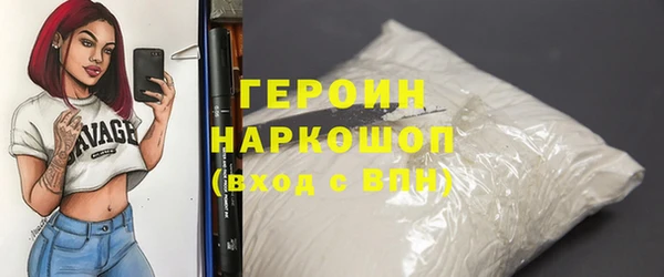 соль курить ск Козельск