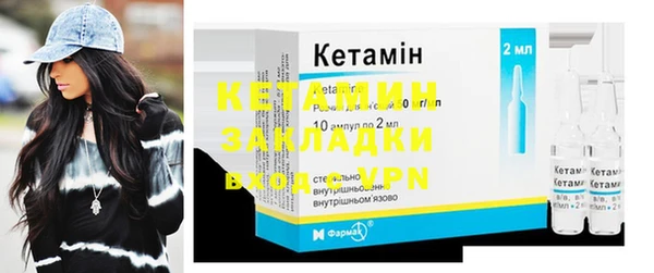 меф Коряжма