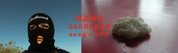 сатива Козловка