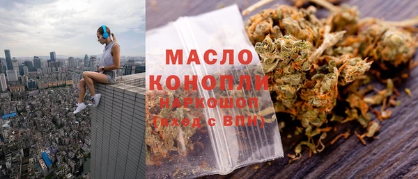 хмурый Зеленокумск