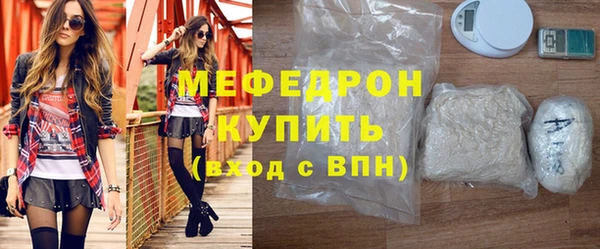 а пвп мука Корсаков