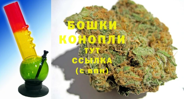 соль курить ск Козельск