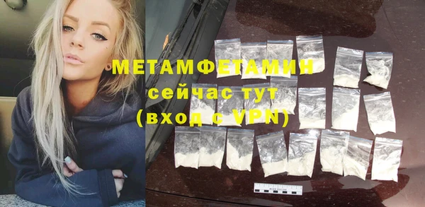 соль курить ск Козельск