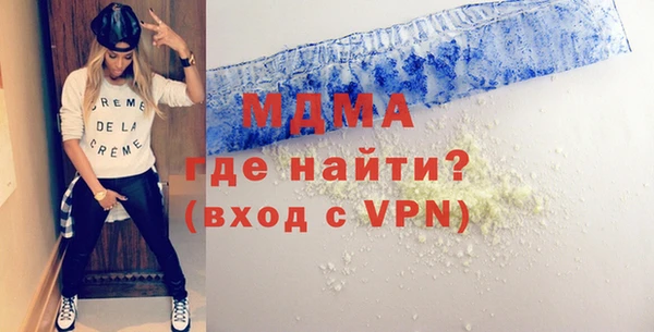 сатива Козловка