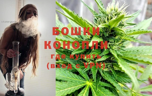 соль курить ск Козельск
