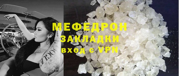 соль курить ск Козельск