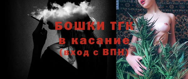 спайс Семилуки