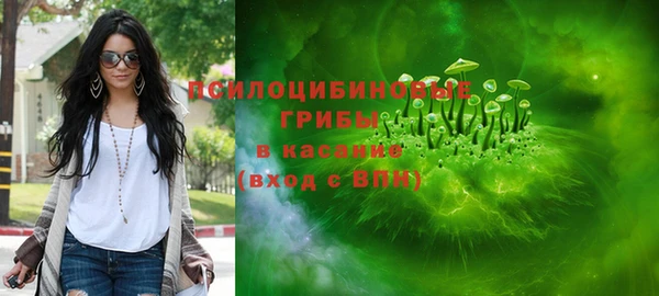 мефедрон Кодинск