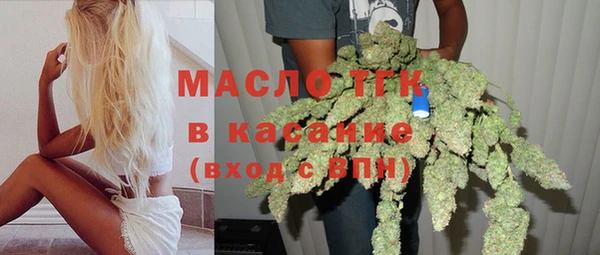 соль курить ск Козельск