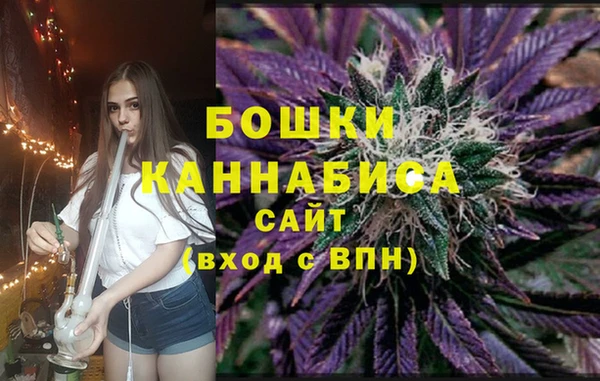 соль курить ск Козельск
