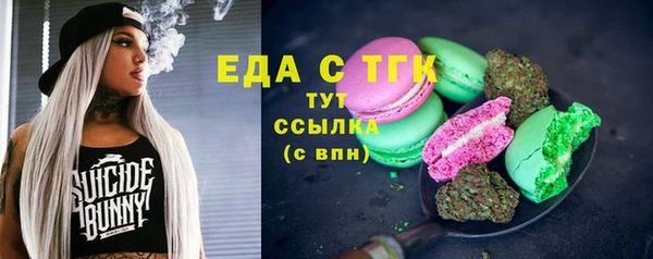 соль курить ск Козельск
