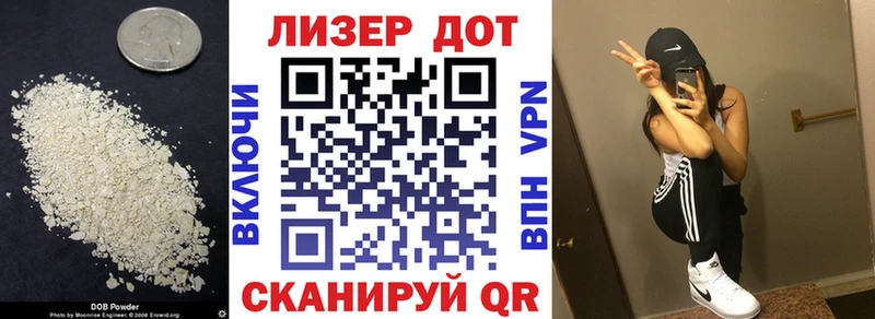 закладки  Нязепетровск  blacksprut сайт  ЛСД экстази кислота 
